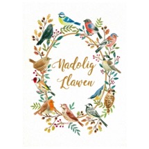 Christmas garland Welsh English RSPB charity Christmas cards - 10 pack product photo