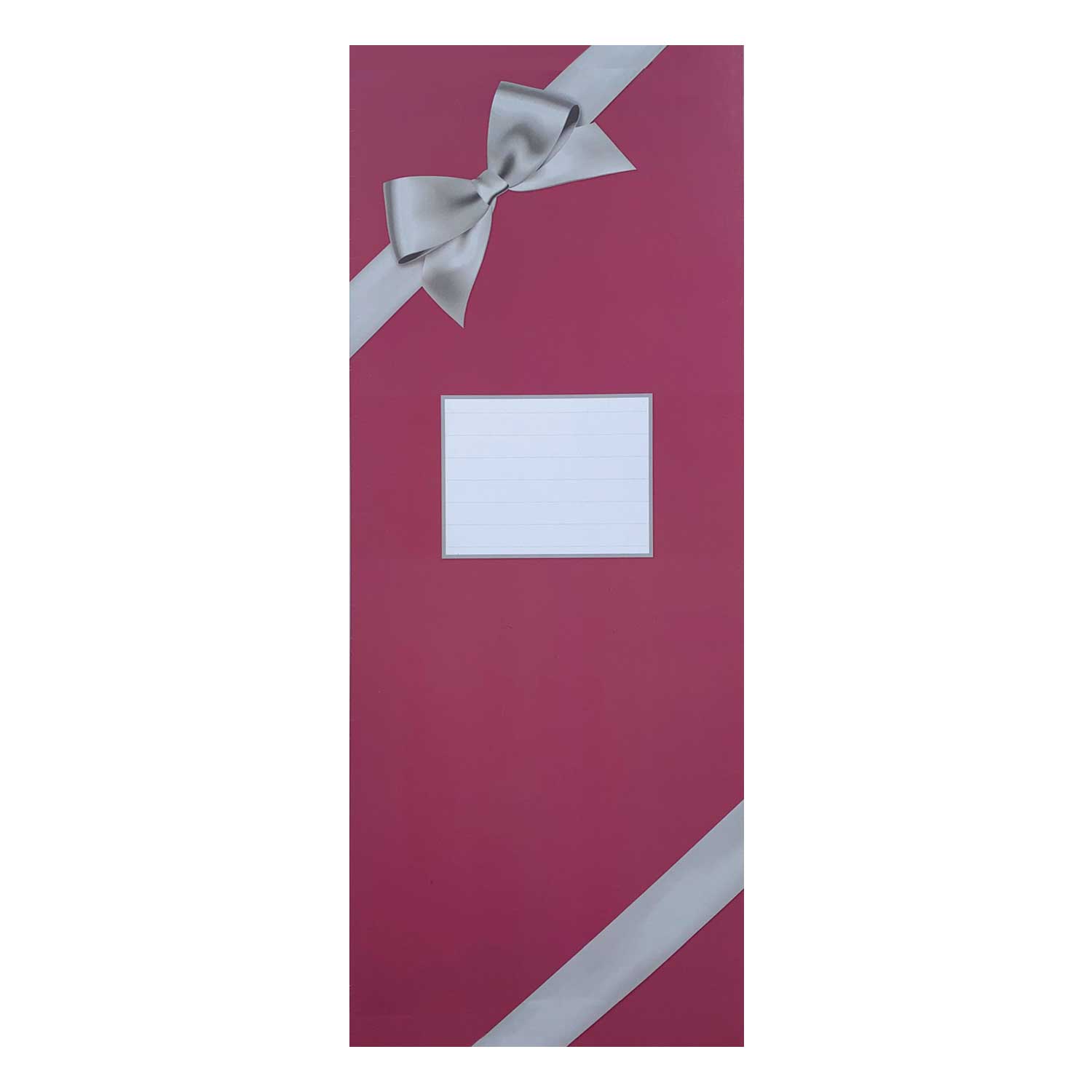 Cranberry card envelope for slimline calendar product photo