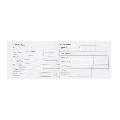 The Birdwatcher’s logbook product photo Side View -  - additional image 3 T