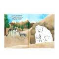 My RSPB Baby Animals sticker activity book product photo Side View -  - additional image 3 T