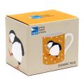 RSPB Puffins mug, ochre product photo Front View - additional image 1 T